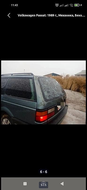 Volkswagen Passat: 1989 г., 1.8 л, Механика, Бензин at lalafo.kg Volkswagen Passat: 1989 г., 1.8 л, Механика, Бензин