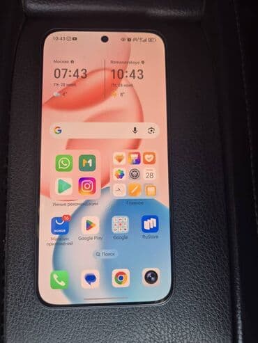 Honor Magic 4, Б/у, 256 ГБ, цвет - Серый, 2 SIM at lalafo.kg Honor Magic 4, Б/у, 256 ГБ, цвет - Серый, 2 SIM