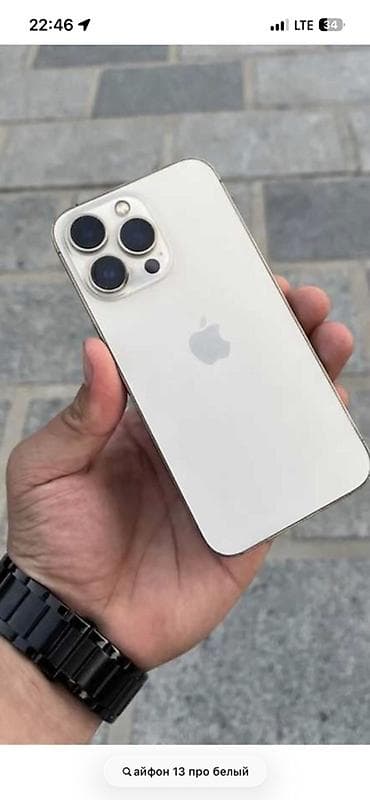 IPhone 13 Pro, Серебристый at lalafo.kg IPhone 13 Pro, Серебристый