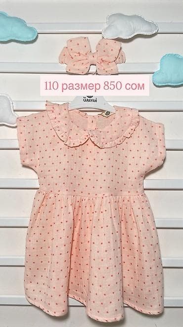 Детское платье, цвет - Розовый at lalafo.kg Детское платье, цвет - Розовый