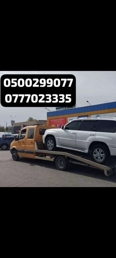 С лебедкой, С манипулятором, Со сдвижной платформой at lalafo.kg С лебедкой, С манипулятором, Со сдвижной платформой