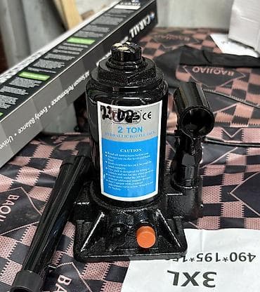 Гидравлический бутылочный домкрат, 2 тонны - Грузоподъёмность: 2 t - at lalafo.kg Гидравлический бутылочный домкрат, 2 тонны - Грузоподъёмность: 2 t -