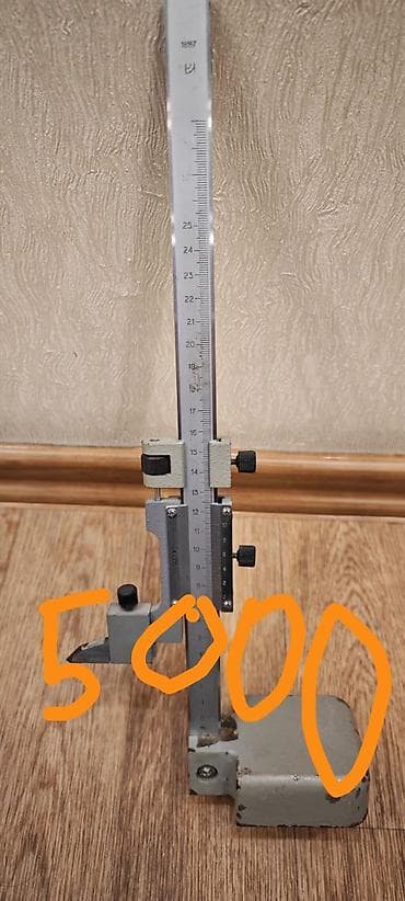 Балталар: Продаю инструменты lalafo.kg да — 3 Балталар: Продаю инструменты — 3