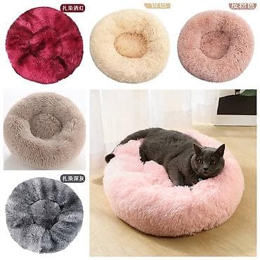 Продаю новые лежанки для кошек и собак,а так же at lalafo.kg — 2 Продаю новые лежанки для кошек и собак,а так же — 2