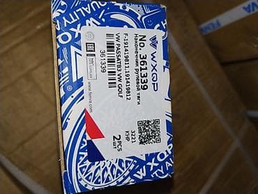 Наконечники рулевой тяги WXQP No. 361339 - Комплект: 2 шт (2 PCS) - at lalafo.kg Наконечники рулевой тяги WXQP No. 361339 - Комплект: 2 шт (2 PCS) -