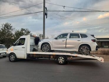 Эвакуатор эвакуатор эвакуатор эвакуатор эвакуатор эвакуатор эвакуатор at lalafo.kg Эвакуатор эвакуатор эвакуатор эвакуатор эвакуатор эвакуатор эвакуатор