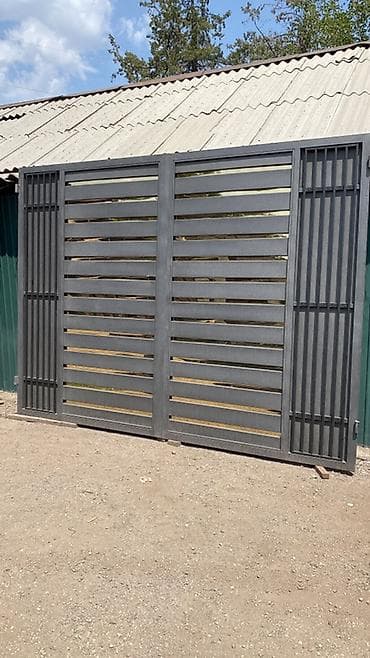 Стальные, Механические, Другой бренд, Для частного дома, С калиткой, Оптом, Новый, Бесплатная установка at lalafo.kg — 1 Стальные, Механические, Другой бренд, Для частного дома, С калиткой, Оптом, Новый, Бесплатная установка — 1