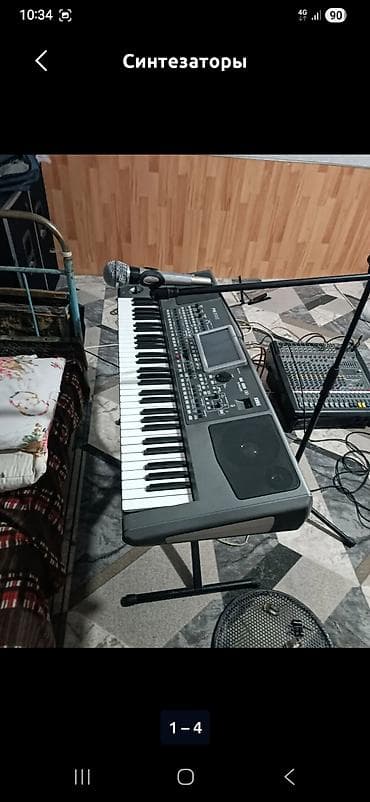 Салам алейкум, Синтезатор сататындарга, кредит либо рассрочкага at lalafo.kg Салам алейкум, Синтезатор сататындарга, кредит либо рассрочкага