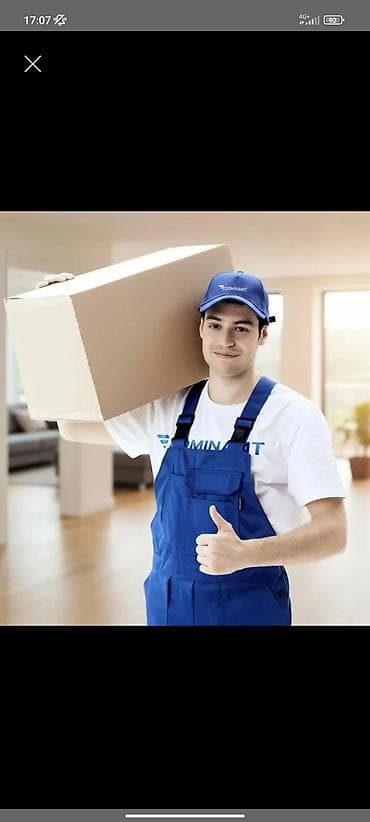 Грузчик. 3-5 лет опыта at lalafo.kg Грузчик. 3-5 лет опыта