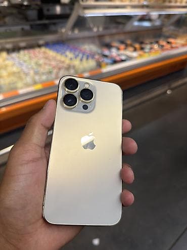 IPhone 13 Pro, Б/у, 128 ГБ, Matte Gold, Чехол, 74 % at lalafo.kg IPhone 13 Pro, Б/у, 128 ГБ, Matte Gold, Чехол, 74 %