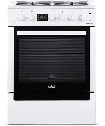 Artel, Комбинированная, Механическое, Напольная, Новый at lalafo.kg — 2 Artel, Комбинированная, Механическое, Напольная, Новый — 2