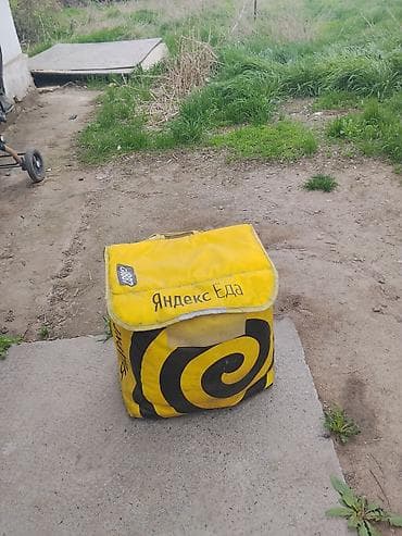 Рюкзак, Материал: Комбинированный материал, Унисекс at lalafo.kg Рюкзак, Материал: Комбинированный материал, Унисекс