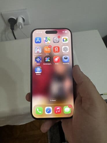 Ковролин: IPhone 13 Pro, Графит lalafo.kg да — 6 Ковролин: IPhone 13 Pro, Графит — 6