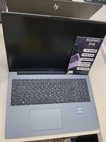 Ноутбук Huawei D16 - Процессор: Intel Core i5-12450H - ОЗУ: 8 ГБ - at lalafo.kg Ноутбук Huawei D16 - Процессор: Intel Core i5-12450H - ОЗУ: 8 ГБ -