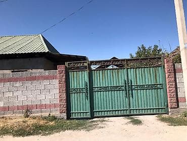 🏡 Продается дом с участком 📍 Район: Новопавловка, ул. Максымбекова at lalafo.kg 🏡 Продается дом с участком 📍 Район: Новопавловка, ул. Максымбекова