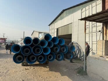 дисковая пила: Труба для канализации Магистральная, Материал: Полиэтилен (ПЭ) at lalafo.kg — 1 дисковая пила: Труба для канализации Магистральная, Материал: Полиэтилен (ПЭ) — 1