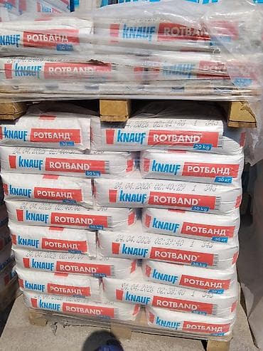 Штукатурка Knauf, Гипсовая, Ручного нанесения, Универсальная at lalafo.kg Штукатурка Knauf, Гипсовая, Ручного нанесения, Универсальная