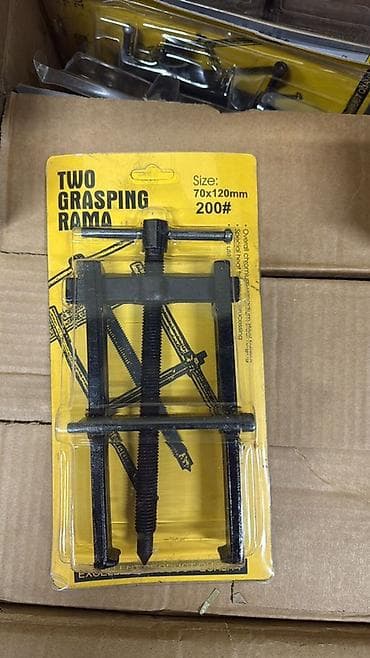 Съёмник двухзахватный (Two Grasping Rama) Назначение: - Для съёма at lalafo.kg Съёмник двухзахватный (Two Grasping Rama) Назначение: - Для съёма