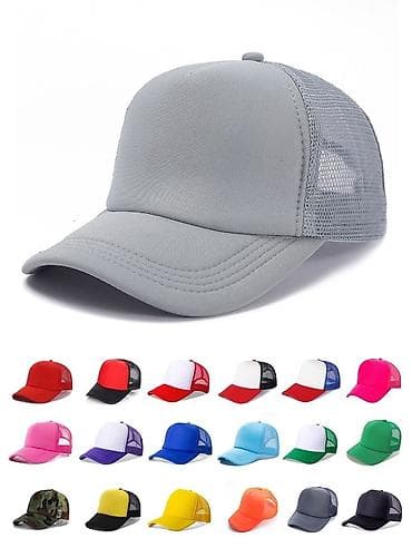 Кепки оптом бейсболки есть много цветов Есть сеточные обычные только at lalafo.kg — 2 Кепки оптом бейсболки есть много цветов Есть сеточные обычные только — 2