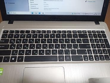 Ноутбуки ASUS: Ноутбук ASUS VivoBook с экраном 15.6", русско-английская клавиатура с at lalafo.kg — 2 Ноутбуки ASUS: Ноутбук ASUS VivoBook с экраном 15.6", русско-английская клавиатура с — 2