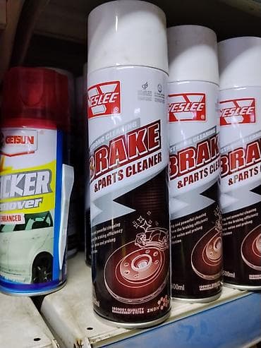 Аэрозольный очиститель тормозов и деталей YESLEE Brake & Parts lalafo.kg да Аэрозольный очиститель тормозов и деталей YESLEE Brake & Parts