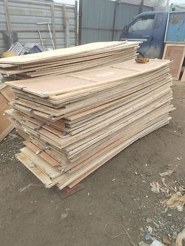 Деревянный Ящик at lalafo.kg Деревянный Ящик