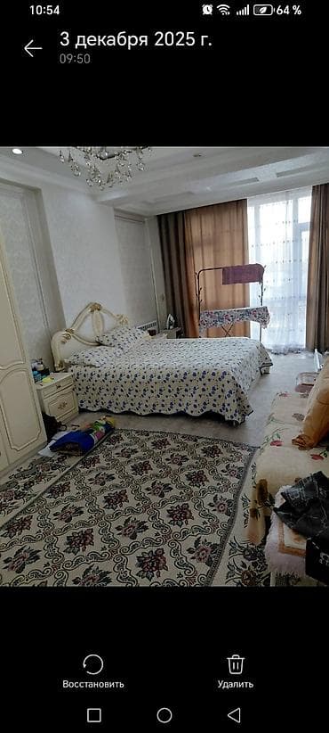 2 комнаты, 68 м² at lalafo.kg 2 комнаты, 68 м²