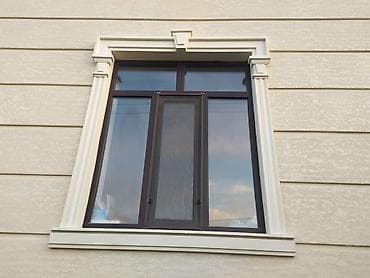 Жылуулоо: Терма панел Арпен утепление утепление Арпен текстура снижок обновление lalafo.kg да — 4 Жылуулоо: Терма панел Арпен утепление утепление Арпен текстура снижок обновление — 4