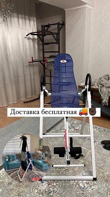 Family Sport Инверсионный стол Elite Amansau Стол для спины и грыжи at lalafo.kg Family Sport Инверсионный стол Elite Amansau Стол для спины и грыжи