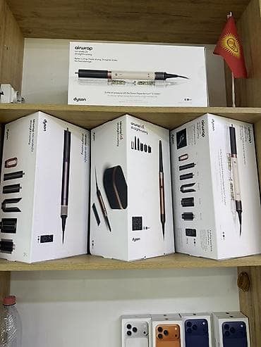 Мультистайлер Dyson, Для выпрямления at lalafo.kg Мультистайлер Dyson, Для выпрямления