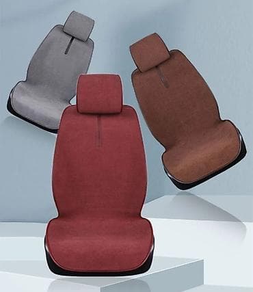 Чехлы цвет - Бежевый, Новый, Платная доставка, Самовывоз at lalafo.kg Чехлы цвет - Бежевый, Новый, Платная доставка, Самовывоз