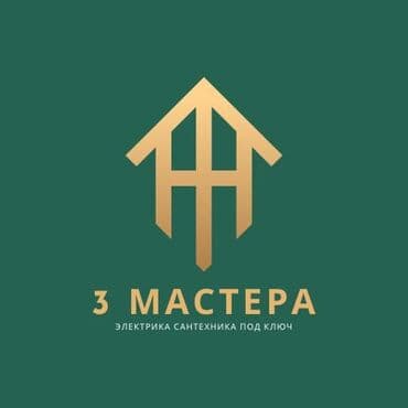 Ремонт сантехники Больше 6 лет опыта at lalafo.kg Ремонт сантехники Больше 6 лет опыта