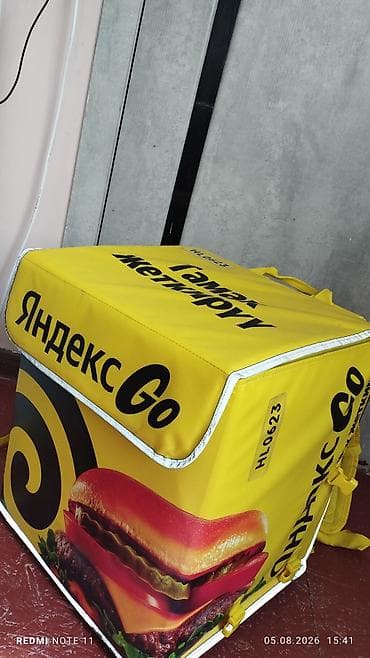 Рюкзак, Унисекс, Новый at lalafo.kg Рюкзак, Унисекс, Новый