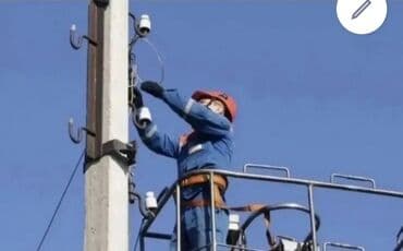 Электрик. С опытом at lalafo.kg Электрик. С опытом