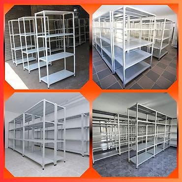 Стеллаж с полками, металлические стеллажи с полками, архивный стеллаж at lalafo.kg — 6 Стеллаж с полками, металлические стеллажи с полками, архивный стеллаж — 6