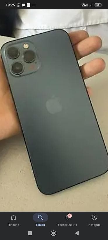 IPhone 12 Pro, Синий at lalafo.kg IPhone 12 Pro, Синий