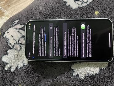 IPhone 12 mini, 128 ГБ, Зеленый, Чехол, 82 % at lalafo.kg IPhone 12 mini, 128 ГБ, Зеленый, Чехол, 82 %