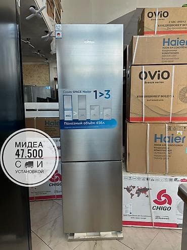 Холодильник Midea, Двухкамерный at lalafo.kg Холодильник Midea, Двухкамерный