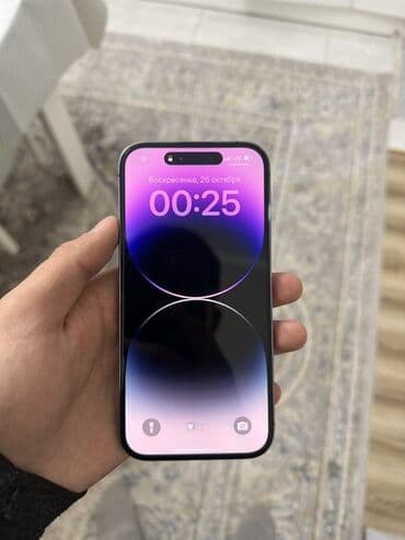 IPhone 14 Pro, Deep Purple, 85 % at lalafo.kg IPhone 14 Pro, Deep Purple, 85 %