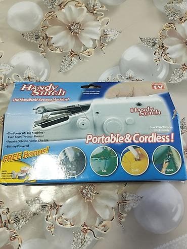 Швейная машина at lalafo.kg Швейная машина