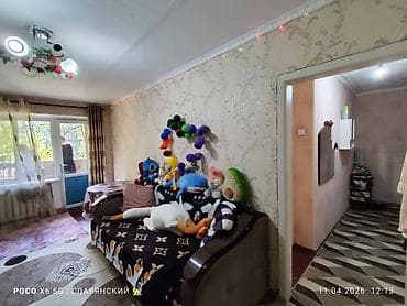 2 комнаты, 47 м², 104 серия, 2 этаж, Старый ремонт at lalafo.kg 2 комнаты, 47 м², 104 серия, 2 этаж, Старый ремонт