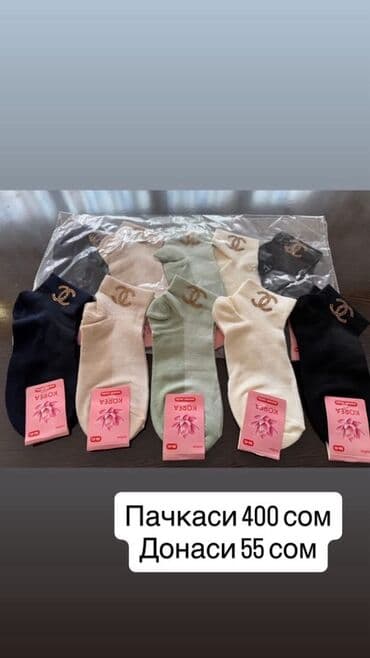 Город Ош at lalafo.kg Город Ош