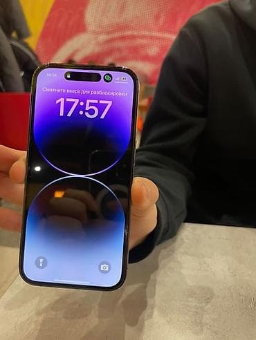 IPhone 14 Pro, Б/у, 256 ГБ, Зарядное устройство, Защитное стекло, Чехол, 80 % at lalafo.kg IPhone 14 Pro, Б/у, 256 ГБ, Зарядное устройство, Защитное стекло, Чехол, 80 %