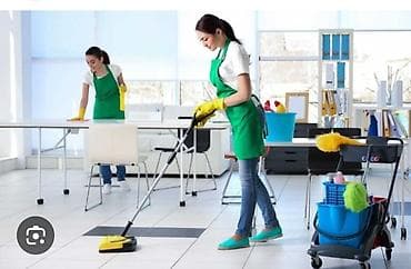 Уборка помещений, | Генеральная уборка, | Офисы at lalafo.kg Уборка помещений, | Генеральная уборка, | Офисы