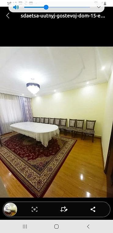 Lotus: 150 м², 6 комнат at lalafo.kg — 6 Lotus: 150 м², 6 комнат — 6