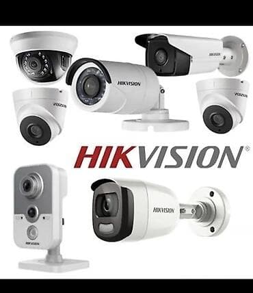 Доставка от 5 и выше бесплатно по городу IP‑камеры видеонаблюдения at lalafo.kg Доставка от 5 и выше бесплатно по городу IP‑камеры видеонаблюдения