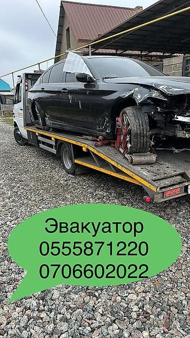 С прямой платформой, С частичной погрузкой, С лебедкой at lalafo.kg С прямой платформой, С частичной погрузкой, С лебедкой