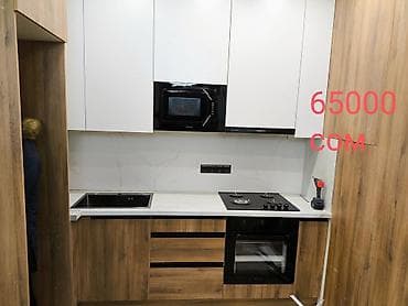 Акча чогултуучу кутулар: Ашкана гарнитуру, Жаңы, Акысыз жеткирүү lalafo.kg да — 2 Акча чогултуучу кутулар: Ашкана гарнитуру, Жаңы, Акысыз жеткирүү — 2