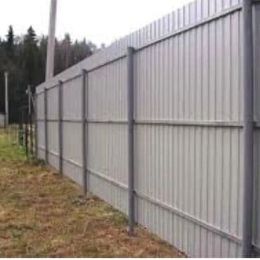 Профлисты для заборов: Заборы из профнастила - Материал: стальной профлист с полимерным at lalafo.kg — 5 Профлисты для заборов: Заборы из профнастила - Материал: стальной профлист с полимерным — 5