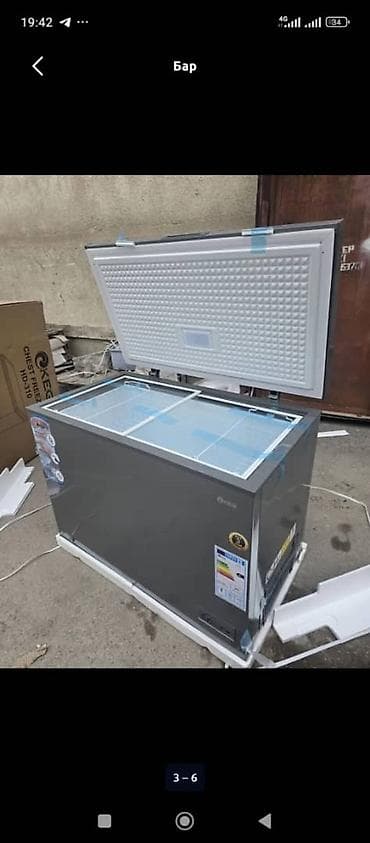 Морозильный ларь KEG (модель Chest Freezer HD-310) - Тип at lalafo.kg Морозильный ларь KEG (модель Chest Freezer HD-310) - Тип